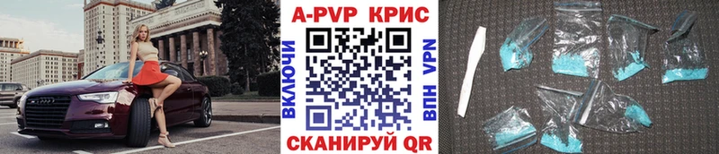 Купить закладку КОКАИН  МЕТАДОН  ГАШИШ  МЕФ  АМФЕТАМИН  Малгобек