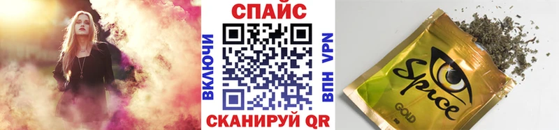 Бутират бутик  Купить где  Малгобек 