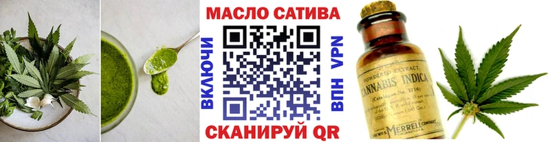 Купить  Малгобек  Canna-Cookies марихуана 