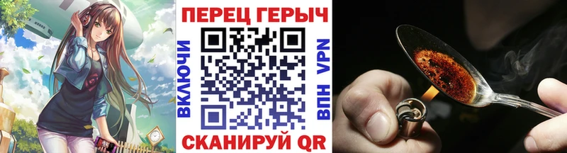 Купить  Малгобек  Героин Афган 