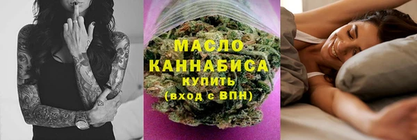 соль ск Зерноград