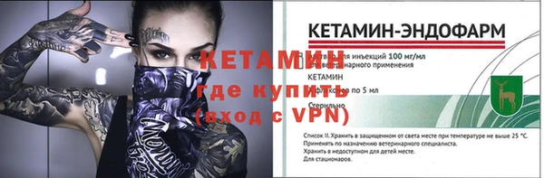 гашиш Зеленокумск