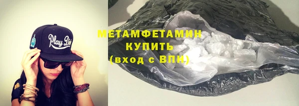 метадон Касимов