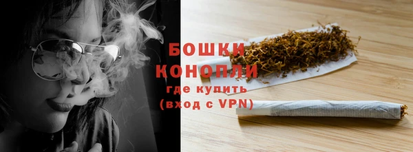 mdma Зеленодольск