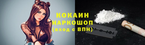 метадон Касимов