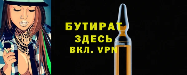 соль ск Зерноград