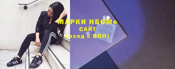 мефедрон VHQ Карталы
