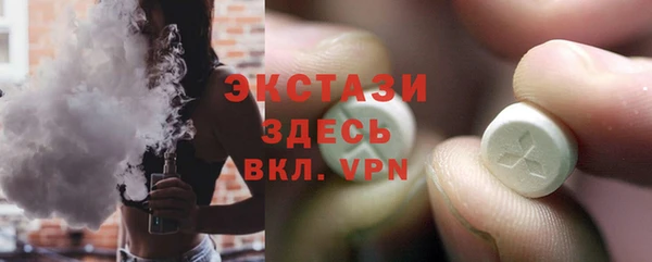 гашиш Зеленокумск