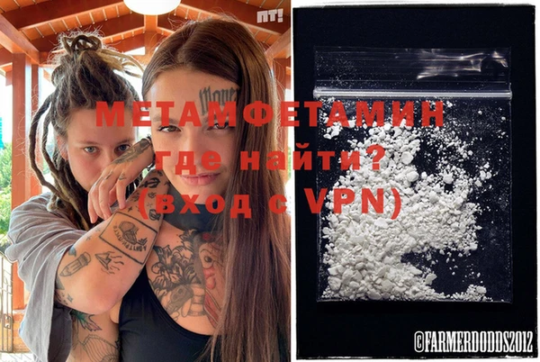 mdma Зеленодольск