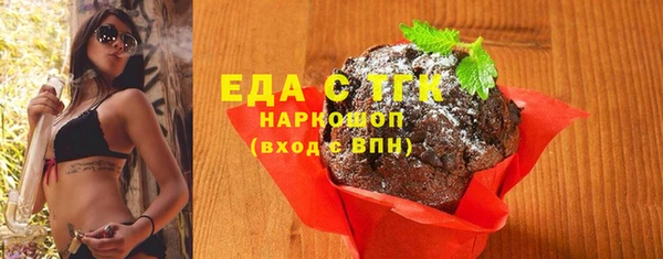 мефедрон VHQ Карталы