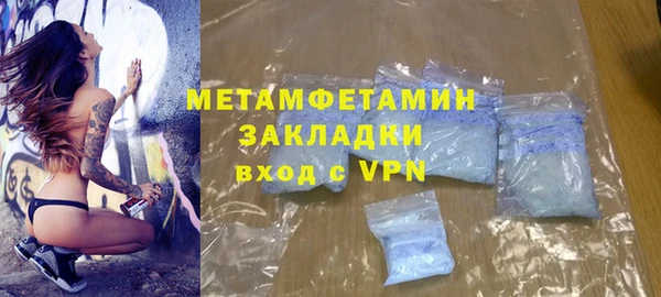 мескалин Иннополис