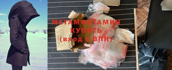 мескалин Иннополис