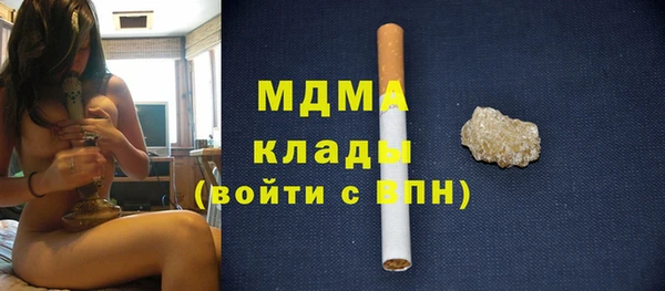 мефедрон VHQ Карталы