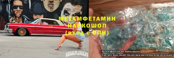 гашиш Зеленокумск