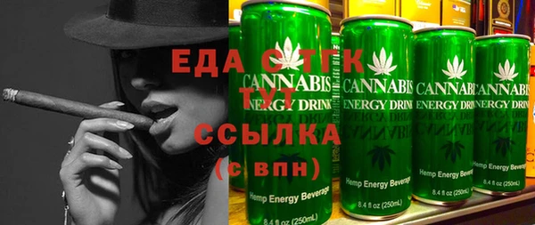 метадон Касимов