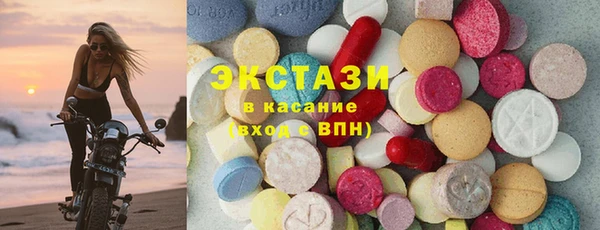 мефедрон VHQ Карталы