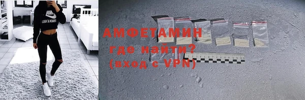 метадон Касимов