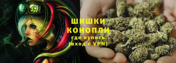 мескалин Иннополис