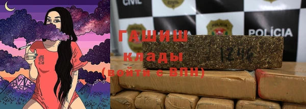 мефедрон VHQ Карталы