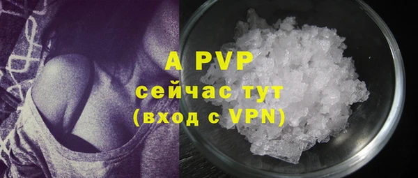 мефедрон VHQ Карталы