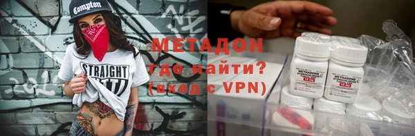 мефедрон VHQ Карталы