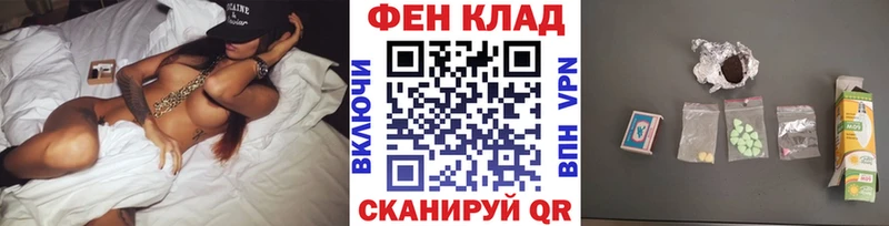 Купить закладки  Малгобек  Первитин Декстрометамфетамин 99.9% 
