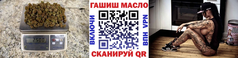 Купить где  Малгобек  Дистиллят ТГК Wax 